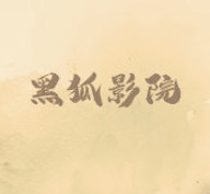 WWW,uuu73·COM网站APPAPP应用