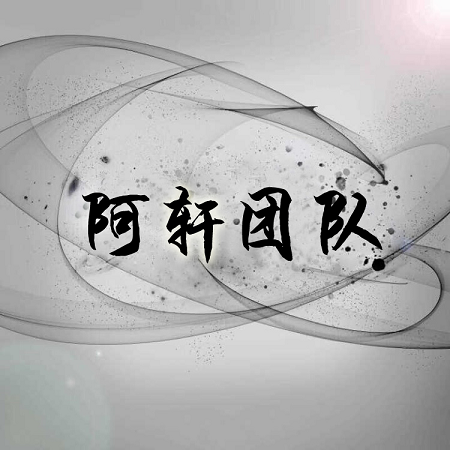 老司机“在线开车”网APP应用