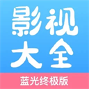 快播app最新版
