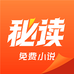 新青鸟影视去广告纯净版
