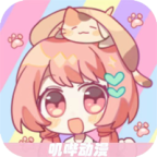 成人看视频最新版