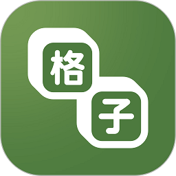 9·1安装免费版APP应用